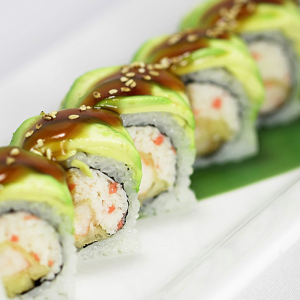 House Roll