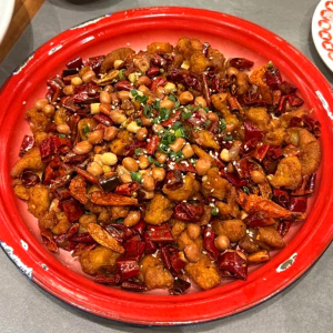H1. Fortune Spicy Pork Intestine and Chicken 发财肥肠辣子鸡