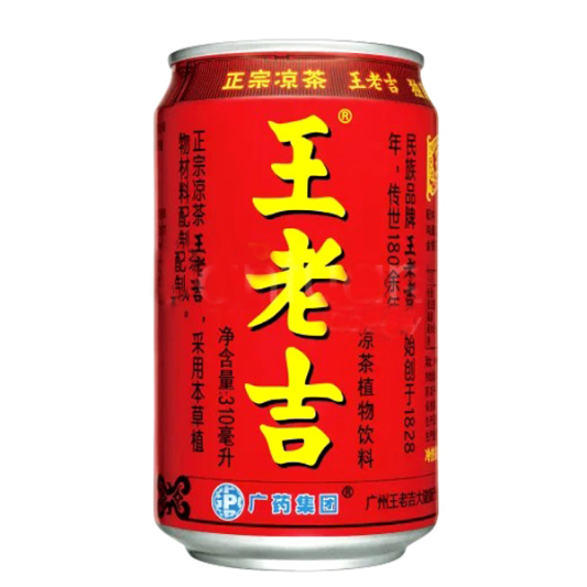 D1. Herbal Tea 王老吉