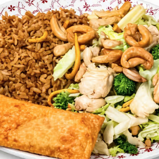 Poulet aux amandes / Almond Chicken