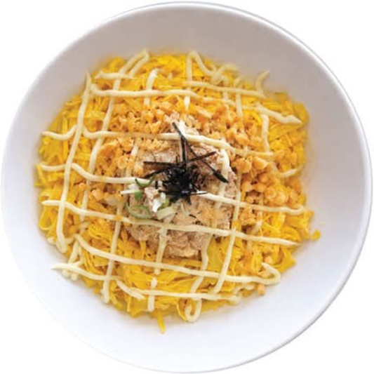 Tuna Mayo Rice Bowl / 참치마요 덮밥