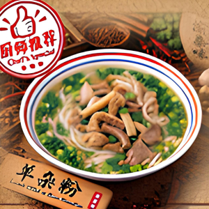 Lamb Offal with Rice Noodles / 羊杂粉