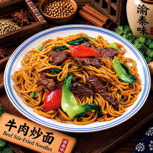 Beef Stir-Fried Noodles / 牛肉炒面