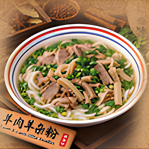 Lamb & Lamb Offal Noodles / 羊肉羊杂粉