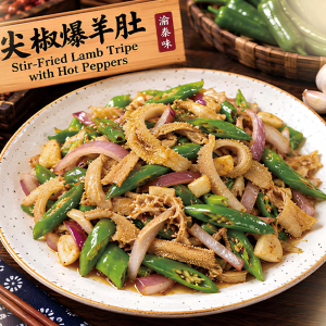 热菜 / Hot Dishes