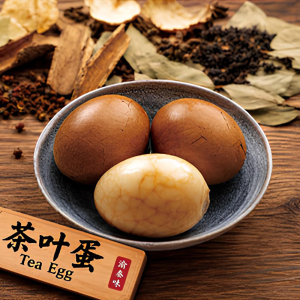 Tea Egg / 茶叶蛋