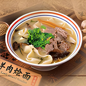 Lamb Stewed Noodles / 羊肉烩面