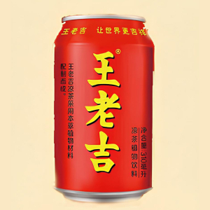 Herbal Tea / 王老吉