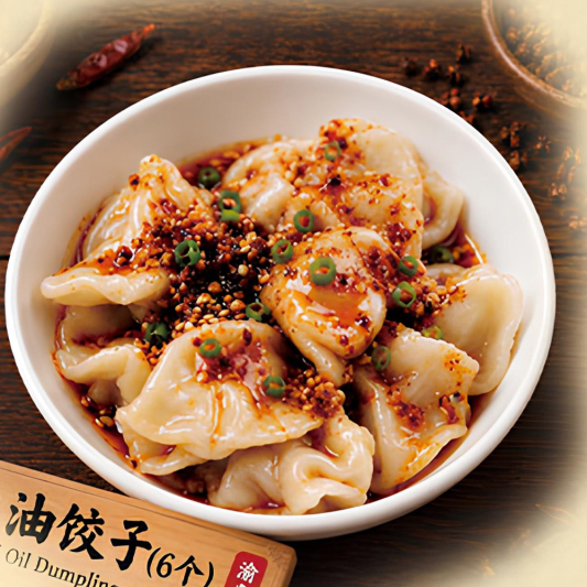 Chili Oil Dumplings (6 pcs) / 红油饺子 (6 个)