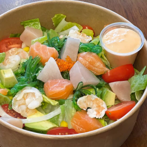 Fuzion Signature Salad