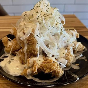 Creamy Onion Chicken (양파닭)