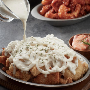 Special Sauced Chicken