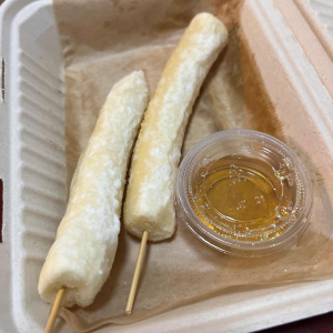 Fried Garae Tteok (2 pcs)