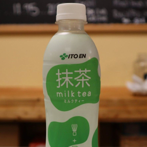 Matcha Milk Tea