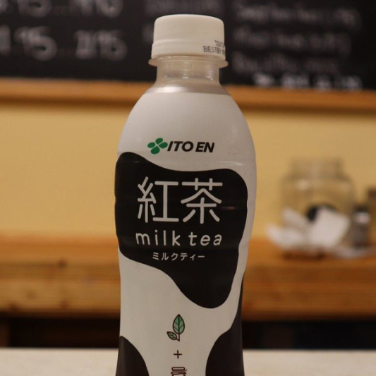 Black Milk Tea