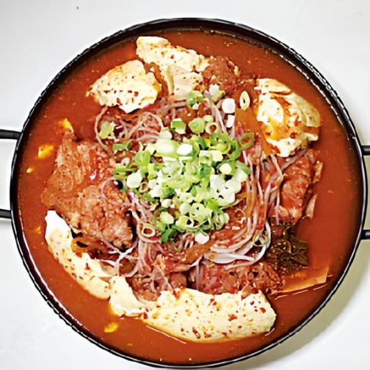 Bone Hot Pot (For Two)