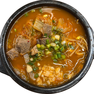 Jangteo Gukbap Spicy Beef Soup 장터국밥