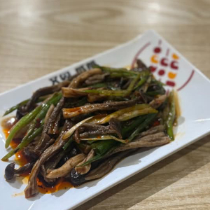 Tea Tree Mushroom Salad 凉拌茶树菇
