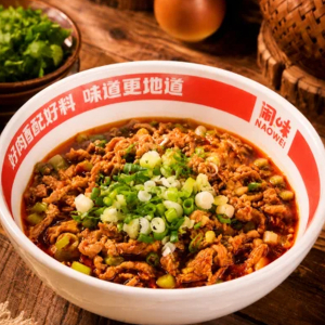 Freshly Stir-Fried Shredded Pork with Garlic Sauce 现炒鱼香肉丝面