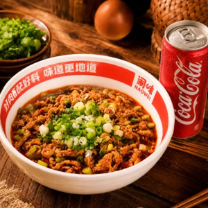 Stir-Fried Shredded Pork with Garlic Sauce Noodles (Single Person Set Meal) 现炒鱼香肉丝面+软饮
