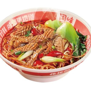 Spicy Fried Liver and Kidney Noodles 肝腰合炒面