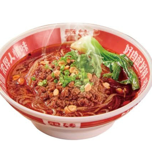 Spicy and Sour Potato Noodles 杂酱酸辣粉