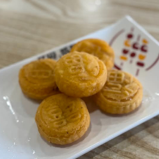 Crispy Pumpkin Pie (5 pcs) 黄金南瓜饼（5个）