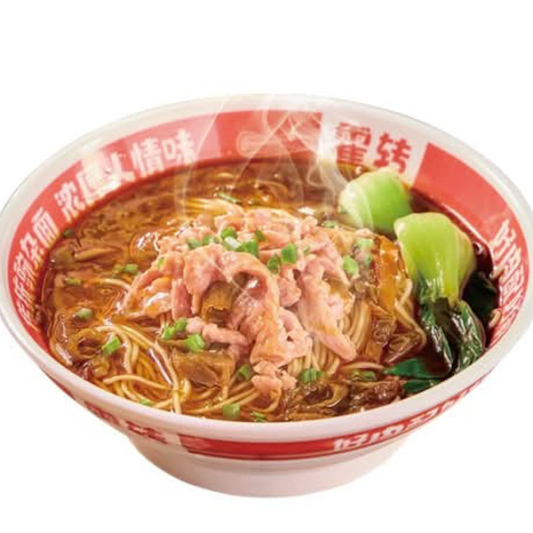 Pickled Cabbage and Shredded Pork Noodles 酸菜肉丝面
