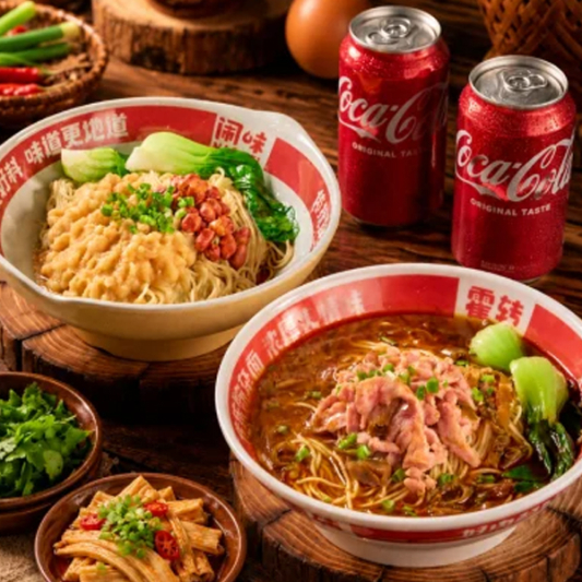 Classic Two-Person Set Meal 经典双人套餐