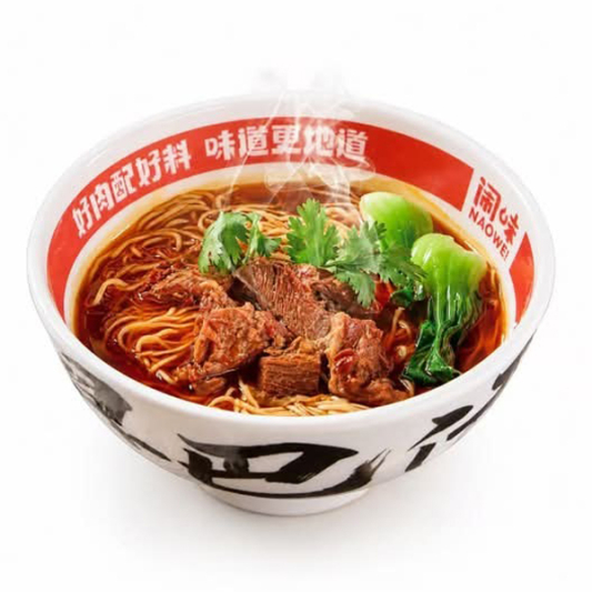 Braised Beef Noodles / Rice Noodles 原汤红烧牛肉面(米线)