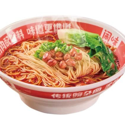 Chongqing Noodles 重庆小面