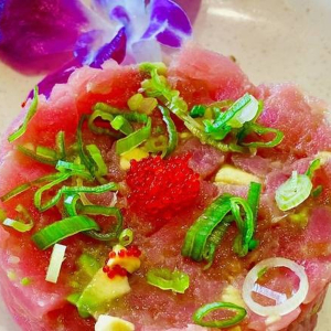 Spicy Tuna Tartare