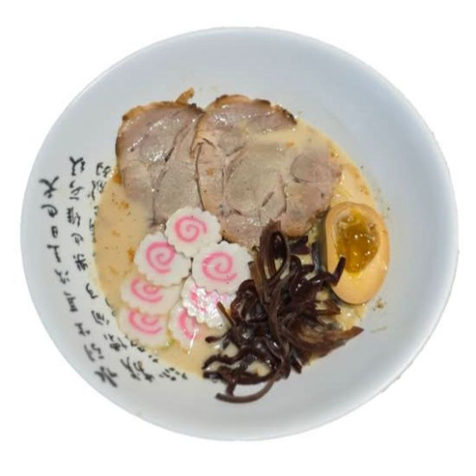 Katsuo Ramen
