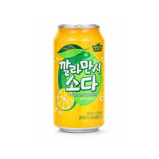 Calamansi Soda (깔라만시 소다)