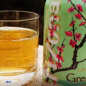 Arizona Green Tea