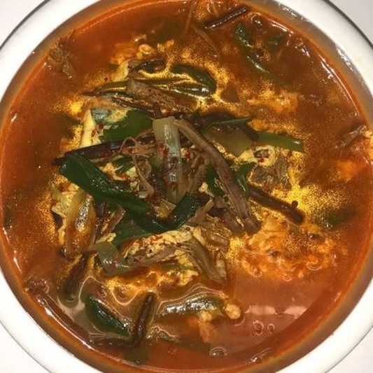 S11. Spicy Beef Soup