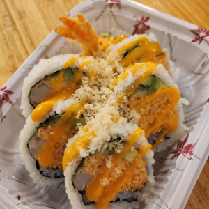 Spicy Dynamite Roll