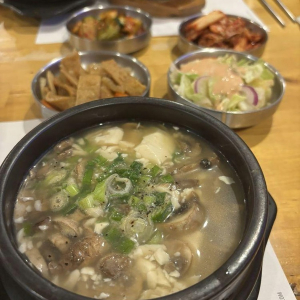 12. White Tofu Soup