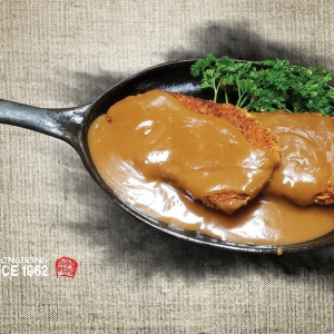 Pork Cutlet (Donkasu)
