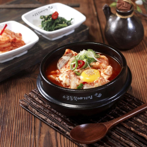 Cabbage Short Rib Stew (Galbi Tang)