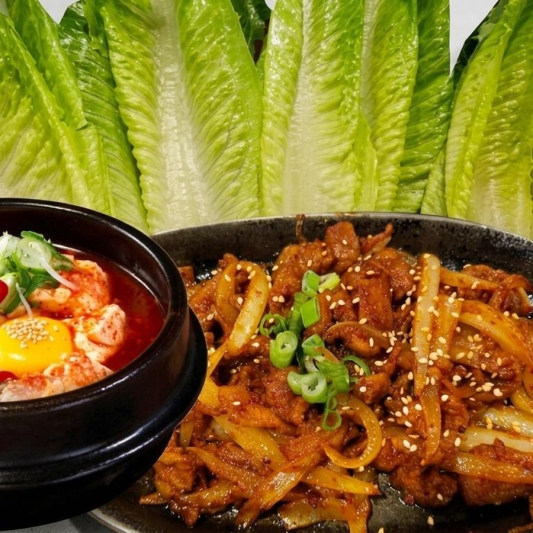 Combo SA. Romaine Pork Belly Combo