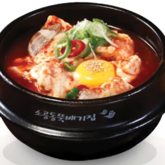 2. Seafood Tofu Soup