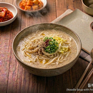 Noodle Soup with Perilla Seeds / 들깨 칼국수