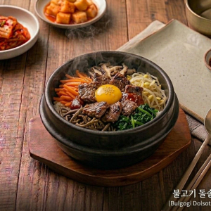Bulgogi Hot Stone Pot Bibimbap / 불고기 돌솥 비빔밥