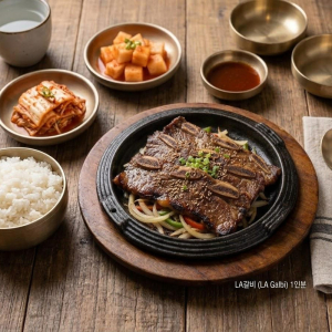 LA Galbi / LA 갈비