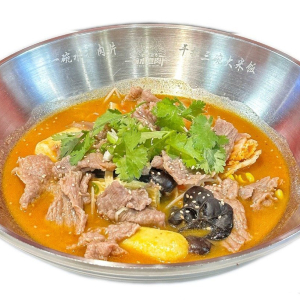 Thai Tom Yum Soup Base 冬阴功汤水煮肉片