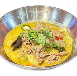 Peppercorn Soup Base 鲜麻藤椒水煮肉片