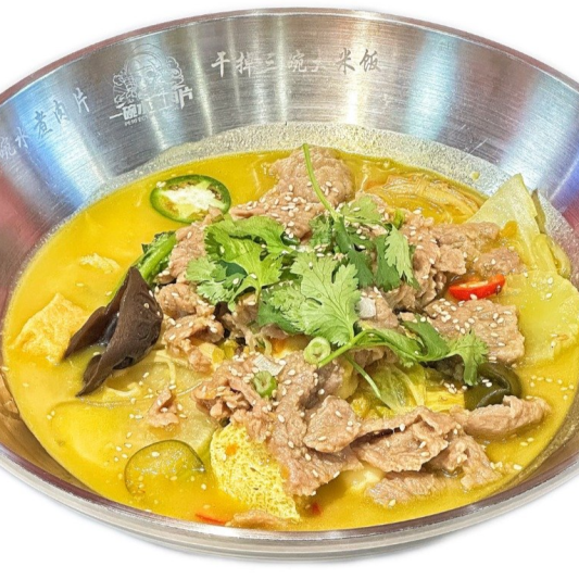 Golden Beef Soup Base 金汤肥牛水煮肉片