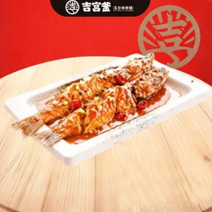 Stone Plate Pollock Roe Fish