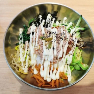 Kids' Tuna Bibimbap